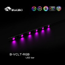 Bykski RGB Led 스트립 하드 라이트 밴드 워터 블록 (C /G /메모리...) 12V 4Pin/5V 3Pin M/B SYNC PC 냉, 02 100mmX6(12V)