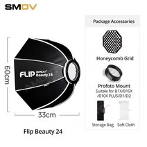 SMDV 플립 뷰티 20 신속 출시 포물선 강한 반사의 아름다움 보웬스 프로포토 엘린크롬 브론컬러 마운트 플, 14 Beauty 24 Kit 6