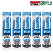 동양 에코씰 비초산 실리콘 KG900 낱개단위 백색 회색 투명 건축용 실란트, 동양에코씰 KG900(회색)