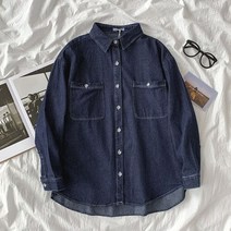 청난방 청남방 여자 청 남방 난방 데님 셔츠 블라우스 Harajpoo 빈티지 풀 슬리브 탑 싱글 브레스트 턴 다운 칼라 블루 자켓 모든 경기 클래식 여성 의류