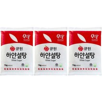 큐원 하얀설탕, 1kg, 3개