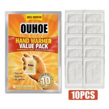 온찜질팩 1040pcs 일회용 손 따뜻하게 값 팩 자체 가열 방한 온난화 복부 온난화 패치 따뜻한 바디 패치, 10pc 가방