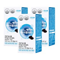 애터미 아이루테인 500mgx90캡슐 (45g), 3개