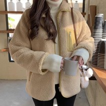 캐주얼 여성 겨울 양면 후리스 자켓 점퍼 데이트 코디 봄 가을