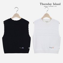 써스데이아일랜드 Thursday Island 여성 변형 케이블 베스트T212MVT136W