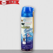 리케이 크리너 애견 미용도구 크리너