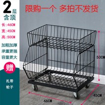 마트 진열대 간식 과자 편의점 약국 문구점 철제 바퀴달린 선반 전시 전시장 렉 매대 수납대, CM.2단개
