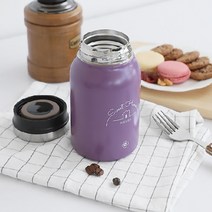 3색 420ml 보온텀블러 보냉텀블러 사무실 예쁜 미니 소형 여름텀블러 보온병 마호병, 그린