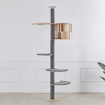 브리스캣 알루미늄캣폴 캣폴 (발판3개+해먹+하우스), CI-B7-브라운