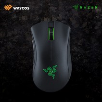 레이저 데스에더 에센셜 블랙 Razer DeathAdder Essential Black 유선 마우스