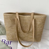 리츠제이 양면 밀짚 왕골가방 토트백 라탄백