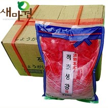 새마원 토호 초생강 생강절임 1.3kg 4종(선택/ 백색 적색 채백색 채적색), 10개
