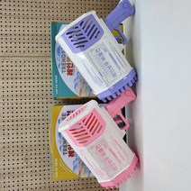 비눗 방울 자동 레이저 버블 건 비누 바주카포 게틀링 대형 아기 방울 머신건, 핑크+비눗방울500ml
