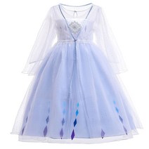 [당일발송] 스노우퀸 슬립 엘사드레스 + 가디건 2종세트