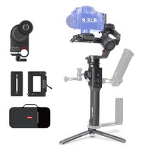 MOZA Air2S Professional Kit 짐벌 3축 스태빌라이저 카메라 짐벌 iFocus-M이 장착된 스마트 마이크로 핸드휠 강력한 확장 기능 최대 페이로드 9.3Lb 20h 연속 운전