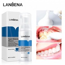 CAICHEN 치아 화이트닝 무스 치아 화이트닝 화이트 치아 구강 위생 치약 표백 얼룩 제거 치과 도구