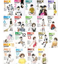 믹스 MIX 만화책 단행본 1-19권 전권 세트 아다치 미츠루, 1-19권 (전권)
