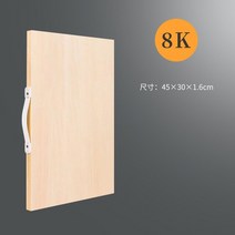 액자형 테이블 휴대용 실용적인 드로잉 보드 테이블 스케치 패드 스케치 학생 성인 팔레트 페인팅 아트 용품, 나무 판