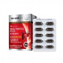 캐나다 밀크씨슬추출물 간건강도움 밀크씨슬플러스1000mg x 60개 2개월분