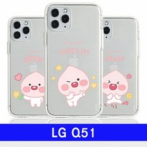 [KT알파쇼핑]LG Q51 리틀어피치 투명젤_러블리D Q510 케이스