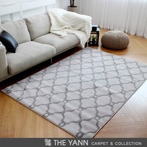 [얀카페트] 베일 터키산 10mm 디자인카페트 MA2378-2481(160x230cm)그레이