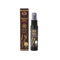 호주 네이쳐스탑 프리미엄 프로폴리스 스프레이 35ml