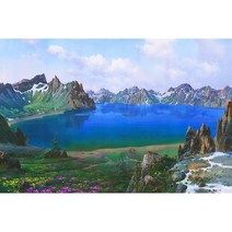 란이네 diy 보석십자수 산수화 풍경화 백두산 천지 전체수 SR220717086, 원형비즈, 105*70cm