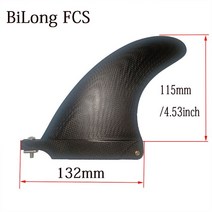 서핑 보드 지느러미 5-6-7 인치 유리 섬유 패들 보드 지느러미 정리-세일 Longboard Fin Sup Board Center Fin Inflated Board surfing, 검은 색