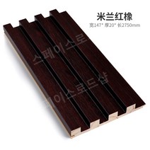 인테리어목재 템퍼보드 우드아트월 템버 셀프시공, 밀란 레드오크 (20mm)