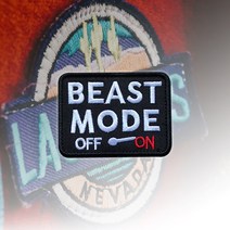 밀리터리 비스트모드 온 패치 와펜