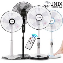 [제이닉스] 가정용 스탠드형 리모컨 벽걸이 선풍기 벽 선풍기 발터치 풋터치 업소용 키높이선풍기 모음, 4.스탠드 선풍기 JYF-4520