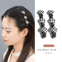 앞머리 앞이마 일자핀 왕홍 펀칭 편발핀 잉크블루 이중 플랩 오리입핀, 가죽 체스 마름모 쌍