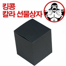 기타 칼라 선물상자 프리미엄 캔들상자 블랙(7oz), 상세페이지 참조, 상세페이지 참조