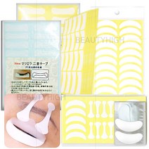 (종택)아이패치 모음(이중말랑이/믹스/잘보이는땅콩) 속눈썹재료, 06_단품 아이패치(1쌍x20개)