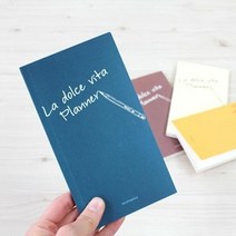 [에이치플러스몰] 만년 일러스트 월간 플래너 노트 수첩 94 X 169 SIZE, 디자인선택:3.Yellow
