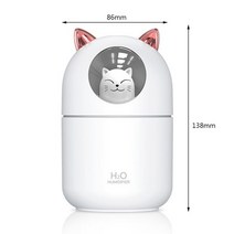 무드등가습기 LED 간단한 미니 가습기 USB 충전 분위기 밤 빛 홈 장, 03 WHITE