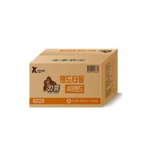 Kingkong 핸드타올 2겹 90매 x 30밴드 페이퍼타올, Kingkong 핸드타올 2겹 90매 x 4