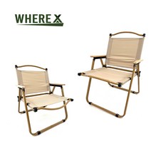 WHERE X 1+1 접이식 우드 체어 캠핑 폴딩 의자 싱글 베이지, L 사이즈 (1+1)