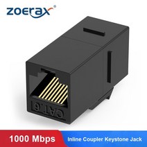 ZoeRax 5PCS CAT6 CAT5e RJ45 UPT 인라인 이더넷 커플러