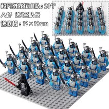 호환 레고 스타워즈 트루퍼 테크닉 중국 커스텀 레고 군단세트 NX68-501, M세트