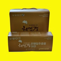 혈행개선엔 프리미엄 골드 혜민정(선택)굿뉴스쇼핑 기억력개선 정상적인 면역기능에 필요 정상적인 세포분열에 필요, 360정(2개월분)