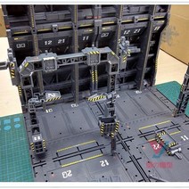 디오라마 격납고 베이스 시스템 케이지 건담 CG, O