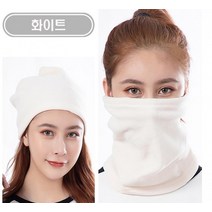 남자넥워머 등산 자전거 축구 목티 스키 여자 방한