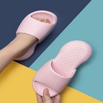 푹신한 층간소음 방지 발편한 쿠션 홈슬리퍼, (그레이)(40-41)