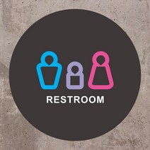 화장실 픽토그램 표지판 원형 스티커 OR 포맥스