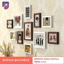 화장품 조명진열대 진열장 업소용 디스플레이, 초코화이트+일러스트레이션(일반형)