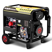 소형 휴대용 캠핑카 카라반 행사용 푸드트럭 가솔린 발전기 5.5KW, 5.5KW/수동/가솔린/220V