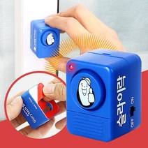 창문 진동 경보기 충격 센서 감지기, 진동경보기