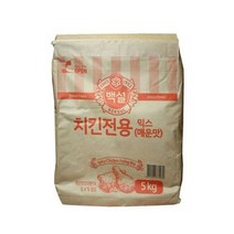 백설치킨전용믹스매운맛 5kg 튀김가루 백설 치킨믹스 식품 식자재, 상세페이지 참조