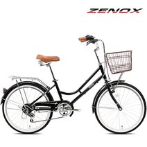 제녹스 여성용 클래식자전거 에뚜와 22인치 7단 완조립, 에뚜와 22인치 민트, 조립+사은품D+번호키+젤커버